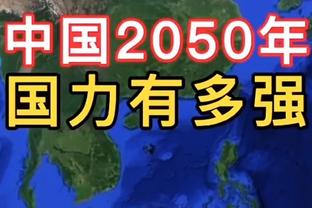 51 bàn thắng trong 56 trận đấu vào năm 2023&tỷ lệ chuyển đổi 29%! Kane nhận giải thưởng Sofascore Shooter of the Year